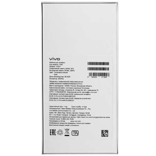 6.74" Смартфон vivo Y04s 256 ГБ золотистый Купить 6.74" Смартфон vivo Y04s 256 ГБ золотистый 5636367. Характеристики, отзывы и цены в Донецке
