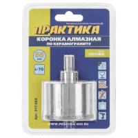 Купить Коронка Практика "Профи" 917-682  8145582. Характеристики, отзывы и цены в Донецке