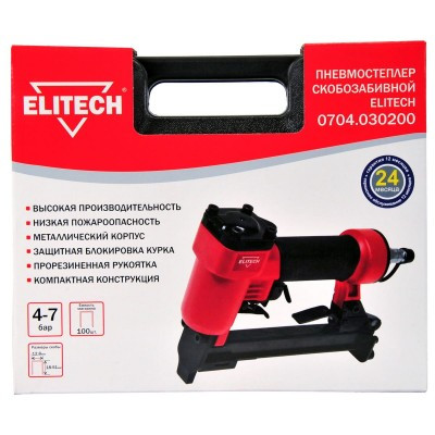 Купить Пневмостеплер ELITECH 0704.030200  9110177. Характеристики, отзывы и цены в Донецке
