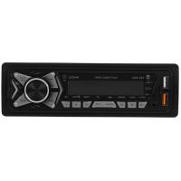 Купить Автопроигрыватель Digma MCP-455  5483784. Характеристики, отзывы и цены в Донецке