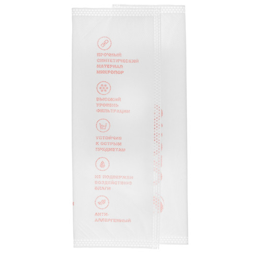 Мешок-пылесборник Ozone XS-03 Купить Мешок-пылесборник Ozone XS-03 1645678. Характеристики, отзывы и цены в Донецке
