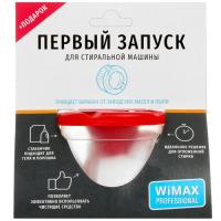 Купить Средство для первого запуска WiMAX FSMCWM-S  5032863. Характеристики, отзывы и цены в Донецке