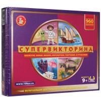 Купить Игра настольная "Супервикторина"  9142570. Характеристики, отзывы и цены в Донецке