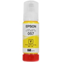 Купить Чернила пигментные Epson 057 желтый  9095946. Характеристики, отзывы и цены в Донецке