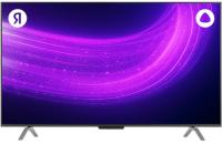 Купить 65" (164 см) LED-телевизор Яндекс ТВ Станция Про с Алисой YNDX-00102К черный  9085572. Характеристики, отзывы и цены в Донецке