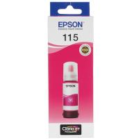 Купить Чернила  Epson 115 пурпурный  5457717. Характеристики, отзывы и цены в Донецке
