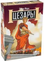 Купить Игра настольная "Цезарь!"  9955724. Характеристики, отзывы и цены в Донецке