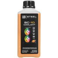 Купить Жидкость для СВО STEEL Coolant SC-1O  9120326. Характеристики, отзывы и цены в Донецке