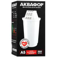 Купить Картридж для фильтра Аквафор А5  5446708. Характеристики, отзывы и цены в Донецке