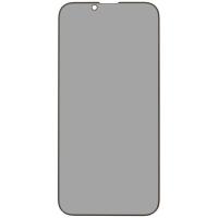 Купить Защитное стекло DF для экрана Apple iPhone 13/ 13 Pro/ 14  5474470. Характеристики, отзывы и цены в Донецке