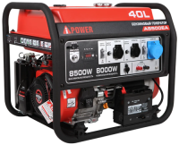 Купить Электрогенератор   бензиновый A-iPower lite A8500EA  9191155. Характеристики, отзывы и цены в Донецке