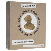 Купить Конструктор Qbrix Последний на острове  5053884. Характеристики, отзывы и цены в Донецке