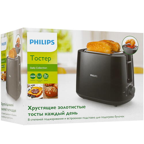 Hd2581 philips best sale