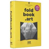 Купить Конструктор Mozabrick Foldbook  5440896. Характеристики, отзывы и цены в Донецке