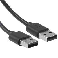 Купить Кабель Orient USB 2.0 Type-A - USB 2.0 Type-A  9161320. Характеристики, отзывы и цены в Донецке