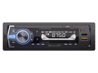 Купить Автопроигрыватель AurA FIREBALL-106BT  5608238. Характеристики, отзывы и цены в Донецке
