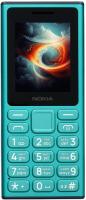 Купить Сотовый телефон Nokia 125 DS (2024) зеленый  5614953. Характеристики, отзывы и цены в Донецке