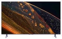 Купить 98" (249 см) LED-телевизор Haier 98 Smart TV S8 серый  5440182. Характеристики, отзывы и цены в Донецке