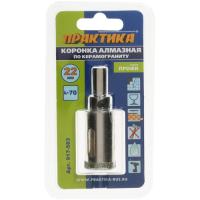Купить Коронка Практика "Профи" 917-583  8145572. Характеристики, отзывы и цены в Донецке