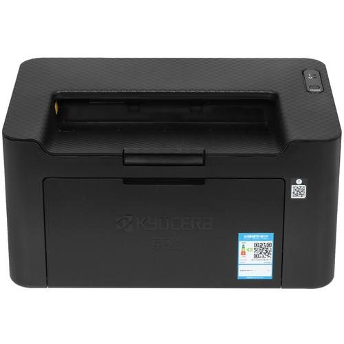 Принтер лазерный Kyocera PA2000 Купить Принтер лазерный Kyocera PA2000 5402237. Характеристики, отзывы и цены в Донецке