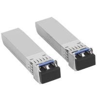 Купить SFP-модуль Ubiquiti UACC-OM-SM-10G-D-2  5490074. Характеристики, отзывы и цены в Донецке