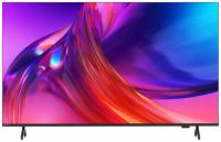 Купить 55" (139 см) LED-телевизор Philips 55PUS8729/60 серый  5460036. Характеристики, отзывы и цены в Донецке