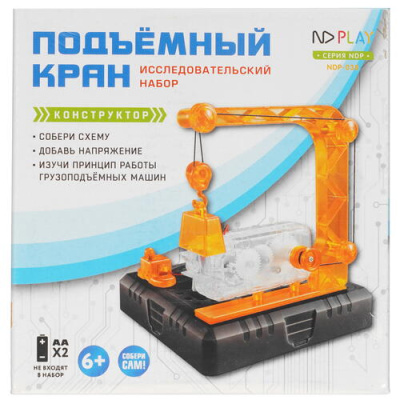 Купить Конструктор ND Play Электронный конструктор Подъемный кран  9919083. Характеристики, отзывы и цены в Донецке