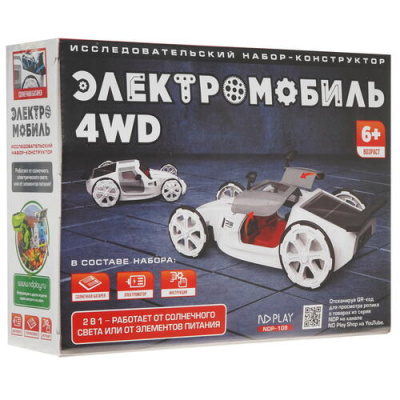 Купить Конструктор ND Play Электромобиль 4WD  5016721. Характеристики, отзывы и цены в Донецке