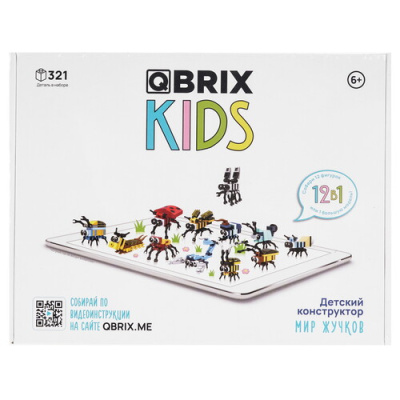 Купить Конструктор QBRIX KIDS Мир жучков  9121164. Характеристики, отзывы и цены в Донецке