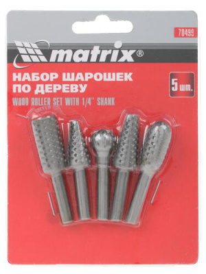 Купить Набор шарошек Matrix 70499  1233487. Характеристики, отзывы и цены в Донецке