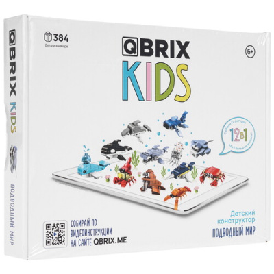 Купить Конструктор QBRIX KIDS Подводный мир  9121167. Характеристики, отзывы и цены в Донецке