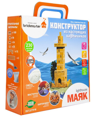 Купить Конструктор Brickmaster Маяк  9142210. Характеристики, отзывы и цены в Донецке