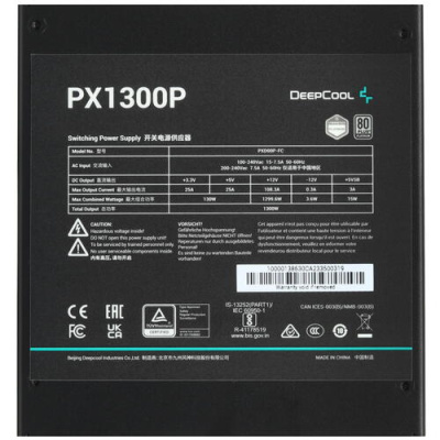 Купить Блок питания DEEPCOOL PX1300P [R-PXD00P-FC0B-EU] черный  5439526. Характеристики, отзывы и цены в Донецке