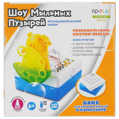 Купить Конструктор ND Play Шоу мыльных пузырей  9919080. Характеристики, отзывы и цены в Донецке