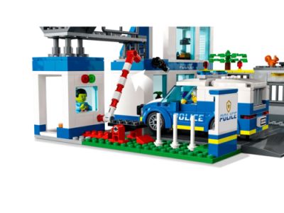 Купить Конструктор LEGO City Police Полицейский участок  5482997. Характеристики, отзывы и цены в Донецке