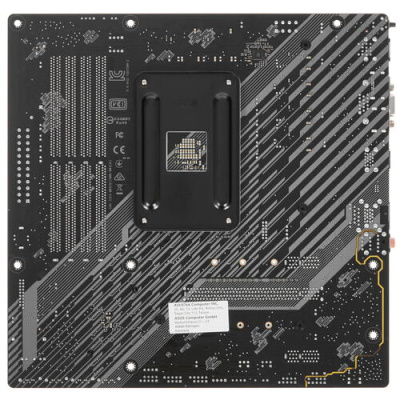 Купить Материнская плата ASUS TUF GAMING B550M-E  4811082. Характеристики, отзывы и цены в Донецке