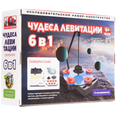 Купить Конструктор ND Play Чудеса левитации 6 в 1  4722957. Характеристики, отзывы и цены в Донецке