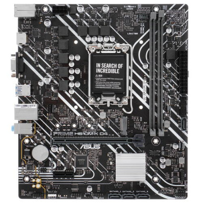 Купить Материнская плата ASUS PRIME H610M-K D4  5005661. Характеристики, отзывы и цены в Донецке