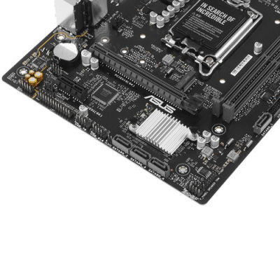 Купить Материнская плата ASUS PRIME H610M-R-SI  5438023. Характеристики, отзывы и цены в Донецке