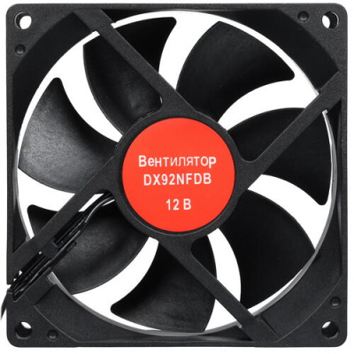 Купить Вентилятор DEXP DX92NFDB [DX92NFDB]  5091704. Характеристики, отзывы и цены в Донецке