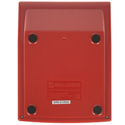 Купить Калькулятор бухгалтерский Brauberg ULTRA-08-WR  5044612. Характеристики, отзывы и цены в Донецке