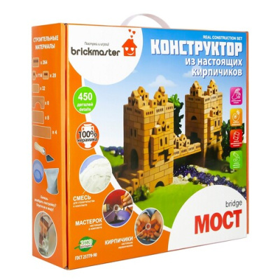 Купить Конструктор Brickmaster Мост  9142222. Характеристики, отзывы и цены в Донецке