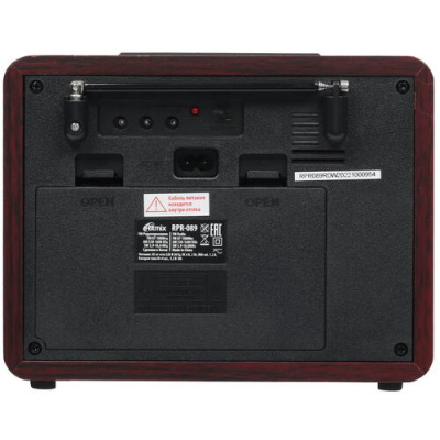 Купить Радиоприемник Ritmix RPR-089 REDWOOD коричневый  5098468. Характеристики, отзывы и цены в Донецке