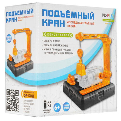 Купить Конструктор ND Play Электронный конструктор Подъемный кран  9919083. Характеристики, отзывы и цены в Донецке