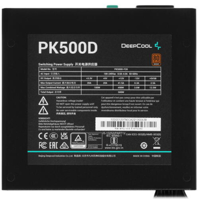 Купить Блок питания DEEPCOOL PK500D [R-PK500D-FA0B-EU] черный  5023968. Характеристики, отзывы и цены в Донецке