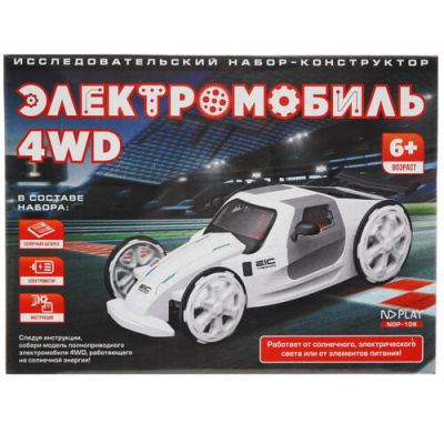 Купить Конструктор ND Play Электромобиль 4WD  5016721. Характеристики, отзывы и цены в Донецке