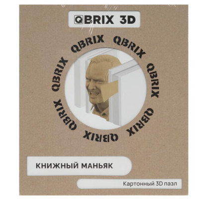 Купить Конструктор Qbrix Книжный маньяк  5053888. Характеристики, отзывы и цены в Донецке