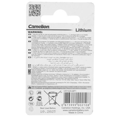 Купить Батарейка Camelion Lithium плоская / CR1025  9105813. Характеристики, отзывы и цены в Донецке