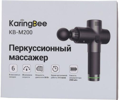 Купить Массажный пистолет KaringBee KB-M200 черный  9081985. Характеристики, отзывы и цены в Донецке