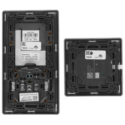 Купить Комплект умного дома Legrand Valena Life with NETATMO 752396  4841275. Характеристики, отзывы и цены в Донецке